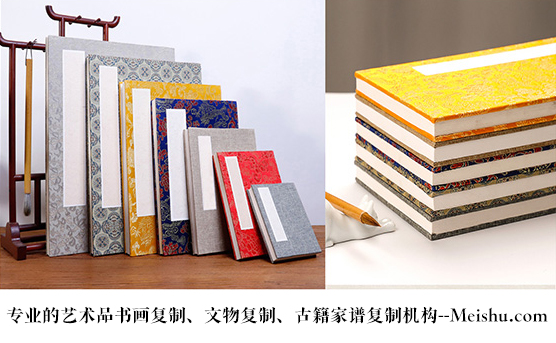 兴仁县-有没有专业的书画打印复制公司推荐？