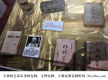 兴仁县-哪家古代书法复制打印更专业？