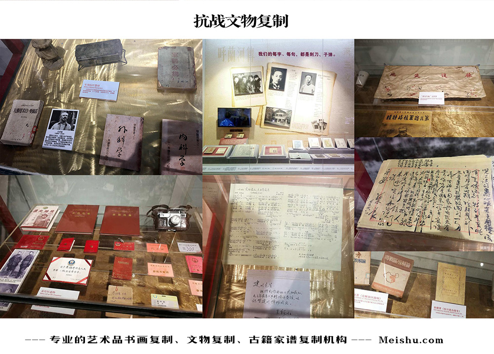兴仁县-中国画家书法家要成名最有效的方法